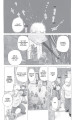 Saturn Apartments vol. 04 Saturn Apartments vol. 04